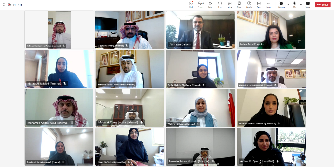 هيئة المعلومات والحكومة الإلكترونية تعقد ورشتين تعريفيتين حول جائزة التميز للحكومة الإلكترونية 2025